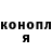 Метадон VHQ Rod Morrison