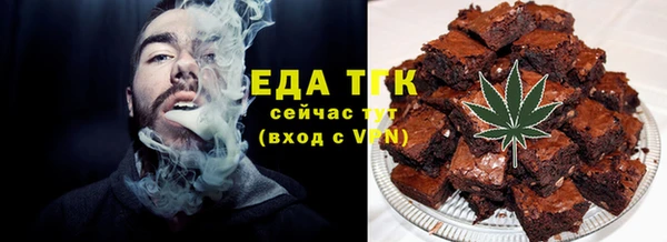 кокаин перу Арсеньев