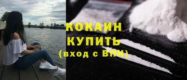 ешки Баксан