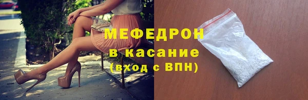 кокаин перу Арсеньев