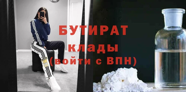 кокаин перу Арсеньев