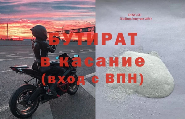 кокаин перу Арсеньев