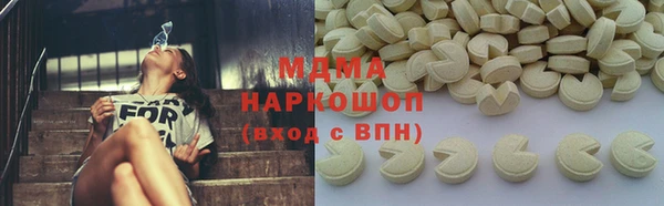 тгк Аркадак