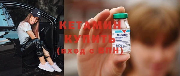 кокаин перу Арсеньев