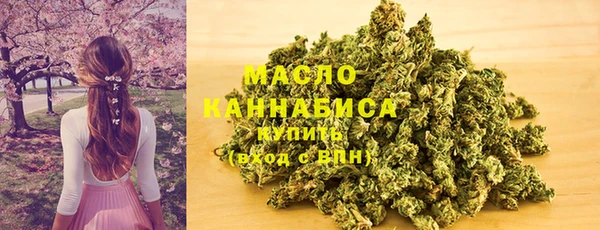 кокаин перу Арсеньев