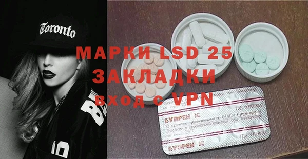 скорость mdpv Балабаново