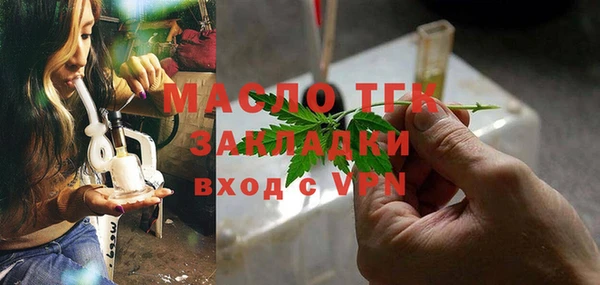 скорость mdpv Балабаново