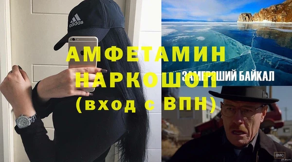 ешки Баксан