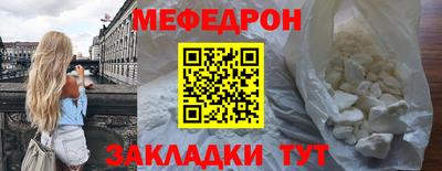 соль курить ск Канаш