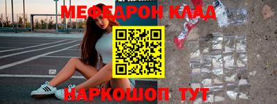 дживик Кандалакша