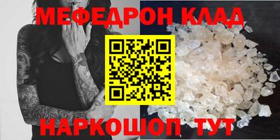 дживик Кандалакша