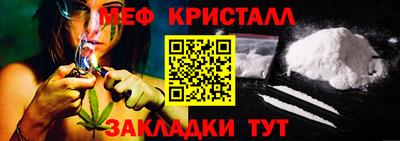 гашиш Ливны
