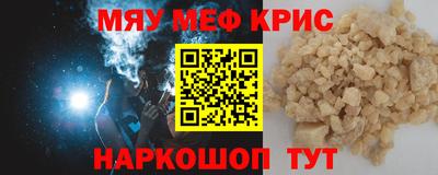 дживик Кандалакша