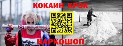 соль курить ск Канаш