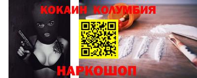 дживик Кандалакша
