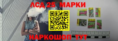 соль курить ск Канаш