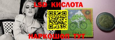соль курить ск Канаш