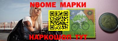 соль курить ск Канаш