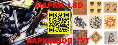 соль курить ск Канаш