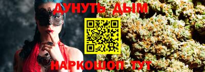 дживик Кандалакша