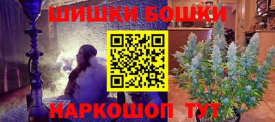 соль курить ск Канаш