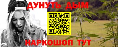 дживик Кандалакша