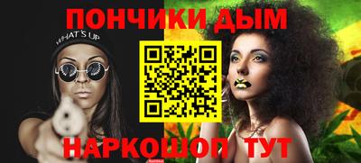 дживик Кандалакша