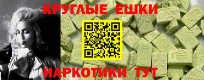 дживик Кандалакша