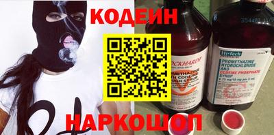 соль курить ск Канаш