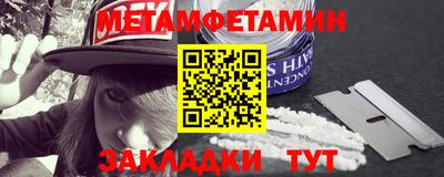 соль курить ск Канаш