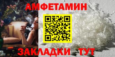 дживик Кандалакша