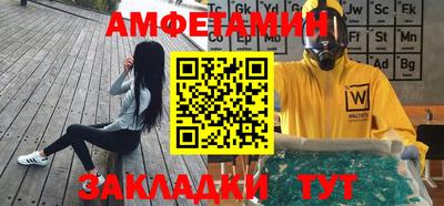соль курить ск Канаш