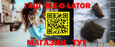 дживик Кандалакша