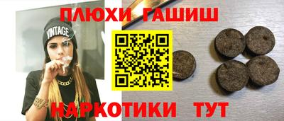 мефедрон VHQ Ликино-Дулёво