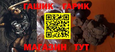 дживик Кандалакша
