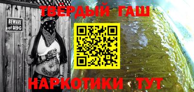 бутик Камышлов