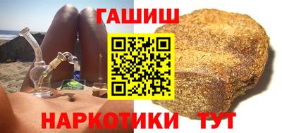 дживик Кандалакша