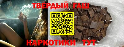 бутик Камышлов