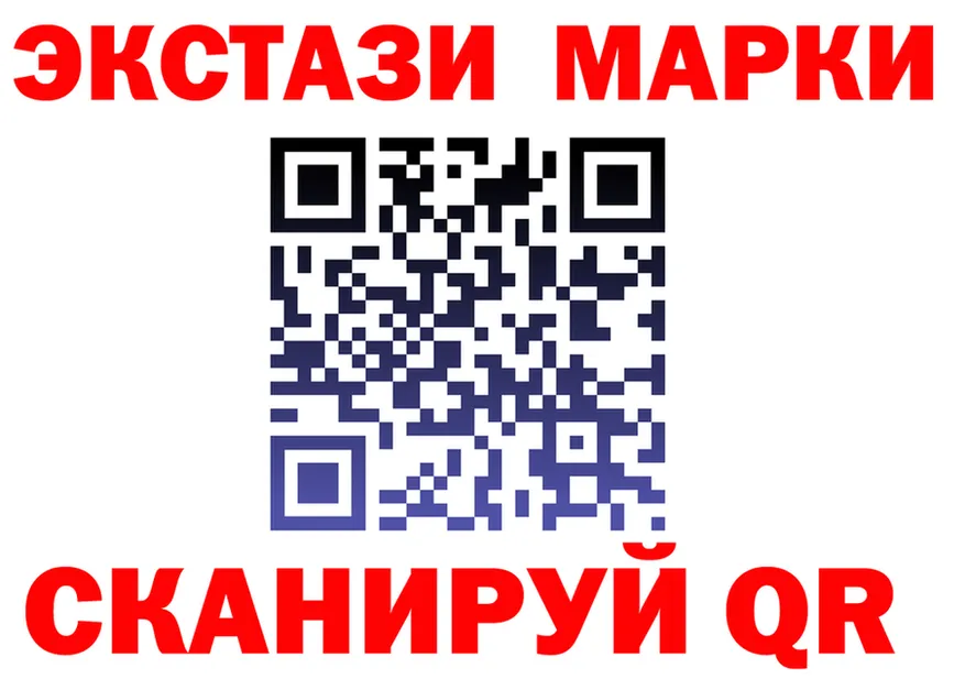 MDMA Molly ССЫЛКА shop MEGA Краснокаменск